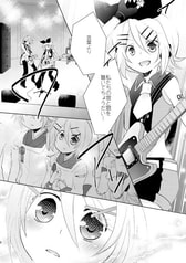 サンプル画像 No.3