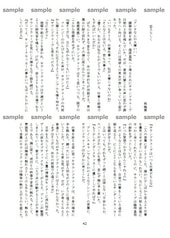 サンプル画像 No.3