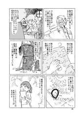 サンプル画像 No.4
