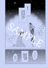 サンプル画像 No.2