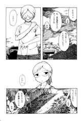 サンプル画像 No.3