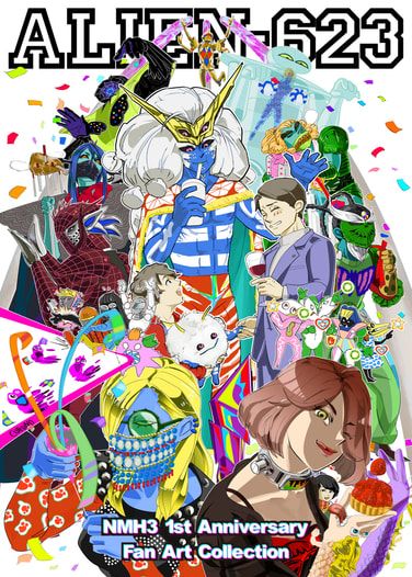 ALIEN‐623