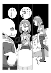 サンプル画像 No.3