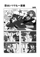 サンプル画像 No.1