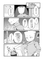 サンプル画像 No.1
