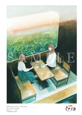 サンプル画像 No.3
