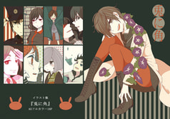 サンプル画像 No.2