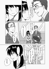 サンプル画像 No.6