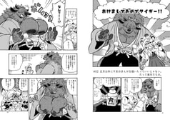 サンプル画像 No.3