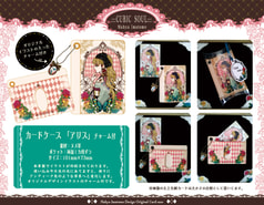 サンプル画像 No.1