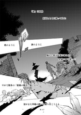 Sample No.1