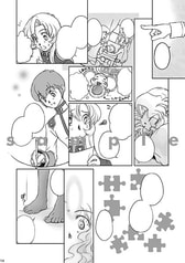 サンプル画像 No.2