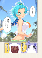 サンプル画像 No.3