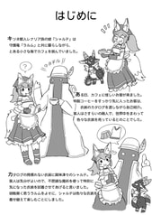 サンプル画像 No.1