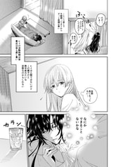 サンプル画像 No.3
