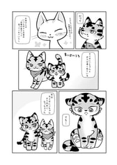 サンプル画像 No.3