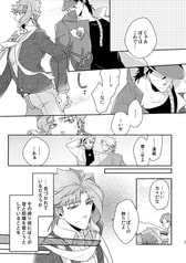 サンプル画像 No.6
