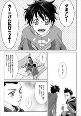 サンプル画像 No.1