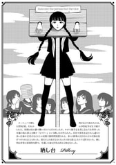 サンプル画像 No.2