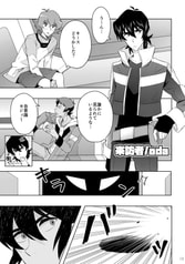 サンプル画像 No.4
