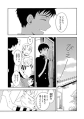 サンプル画像 No.4
