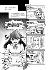 サンプル画像 No.2