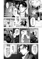 サンプル画像 No.4