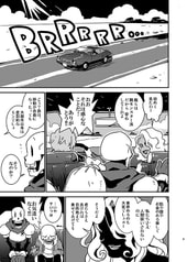 サンプル画像 No.2