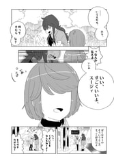 サンプル画像 No.4