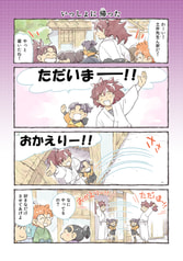 サンプル画像 No.1