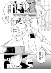 サンプル画像 No.2