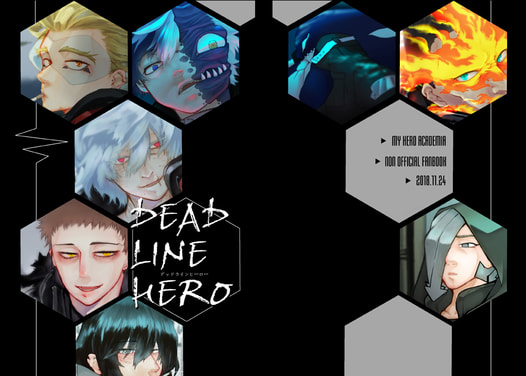 DEAD LINE HERO