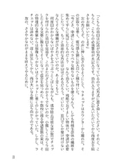 サンプル画像 No.1