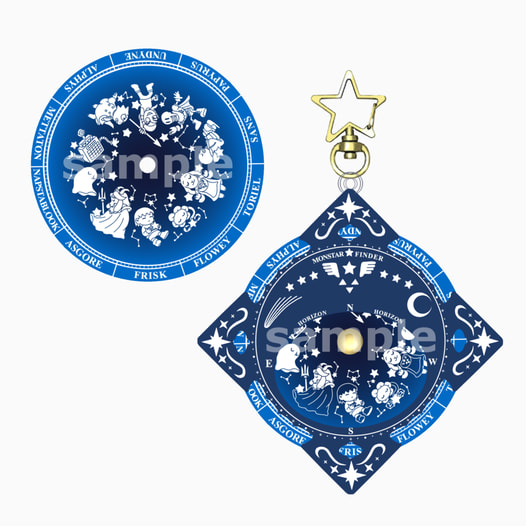 星座盤風アクリルキーホルダー(ホワイト)