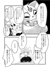 サンプル画像 No.5