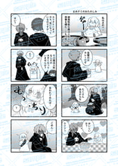 サンプル画像 No.4