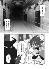 サンプル画像 No.1