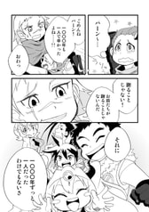 サンプル画像 No.4