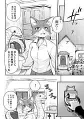 サンプル画像 No.2