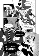サンプル画像 No.1