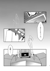 サンプル画像 No.1