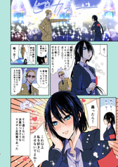 サンプル画像 No.5