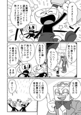 サンプル画像 No.1