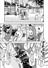サンプル画像 No.2
