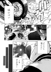 サンプル画像 No.3