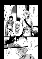 サンプル画像 No.5