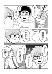 サンプル画像 No.3