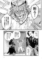 サンプル画像 No.2