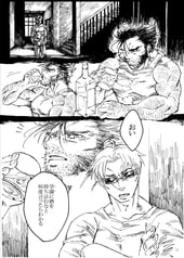 サンプル画像 No.2