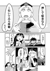 サンプル画像 No.3